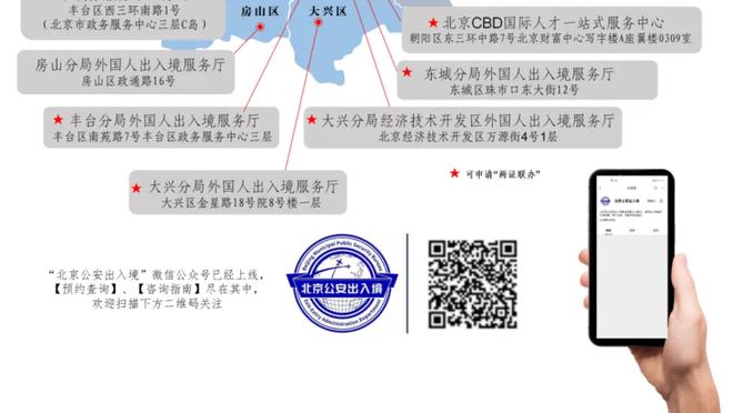 阿根廷跟队：本月两场友谊赛不会有球员穿10号球衣